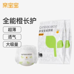 亲宝宝 橙长护纸尿裤婴儿试用NB-M码L-XL拉拉裤4片