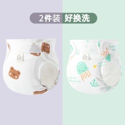 婧麒 婴儿尿布裤夏季薄款纯棉新生宝宝尿不湿透气防漏尿布尿裤男女
