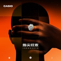 CASIO G-SHOCK系列 男士智能戒指手表 CRW-H001 CRW-H001S-8PR