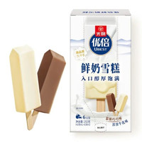 光明 Guang Ming Pai 光明牌 优倍鲜奶雪糕 42g*6支 慕斯巧巧味 浓浓牛乳味