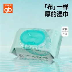 好孩子 婴幼儿湿巾温泉水湿纸巾宝宝手口屁专用80抽