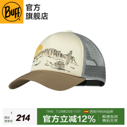 BUFF 夏季户外防晒遮阳帽男女棒球帽防紫外线平沿帽骑行跑步运动登山 时尚卡车帽 133556.555.