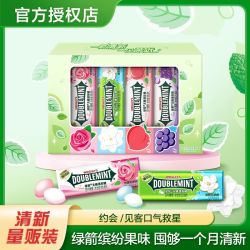 箭牌 绿箭无糖薄荷糖 95.2g 35粒*4瓶 蜜桃清新
