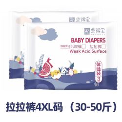 恩得宝 中大童大码拉拉裤6片