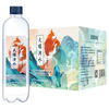 天缘泽水 五大连池火山岩天然冷矿泉水 550ml*24瓶