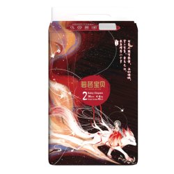 碧芭宝贝 山海经婴儿纸尿裤拉拉裤超薄透气尿湿 新