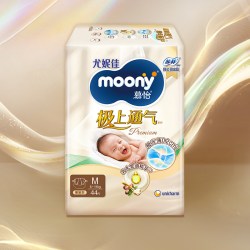 moony 尤妮佳moony极上通气特惠装纸尿裤NB-XL/拉拉裤L-XXL