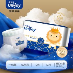 优宜佳 干爽透气纸尿裤轻薄拉拉裤亲肤柔软一体裤婴幼儿尿不湿