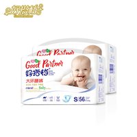 好搭档 纸尿裤新生婴儿初生尿不湿男宝宝专用柔薄款拉拉裤尿片女