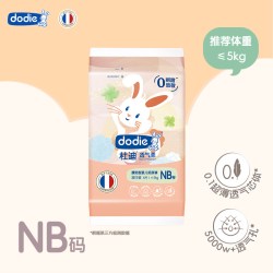 杜迪 dodie杜迪透气柔夏季清凉试用装纸尿裤宝专用超薄柔软