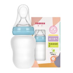 索仁 卧床老人喂食器喝水防呛奶瓶挤压式流食杯防漏失能病人硅胶喂流食