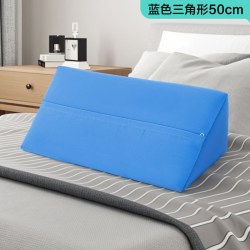 可孚 枕护腰侧睡枕头侧卧垫子孕期托腹垫睡觉侧躺腰垫