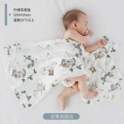 Griny 婴儿纱布被子夏季薄款新生儿用品襁褓包巾初生抱被宝宝盖毯