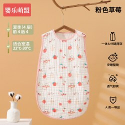 婴乐萌盟 婴儿睡袋薄款夏天夏季纯棉纱布新生宝宝儿童睡觉防踢被子四季通用