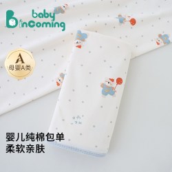 baby incoming 蓓茵可包单初生婴儿纯棉宝宝襁褓巾抱被春夏薄款产房包单a类包巾