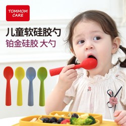 TOMMOM CARE 宝宝吃饭训练勺一岁硅胶勺子辅食勺儿童学饭勺喂饭勺