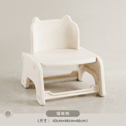 哈比树 hsz001 花生桌婴幼儿园宝宝游戏玩具桌可升降调节儿童学习桌椅套装 猫咪椅子