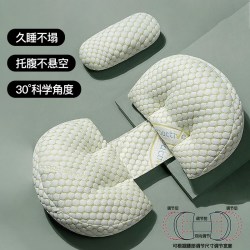 康贝邦 孕妇枕头护腰侧睡枕托腹睡觉侧卧枕孕期用品靠腰架腿枕专用