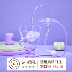 宝宝亲 加奶安抚奶嘴式奶瓶新生婴儿超软防呛转戒奶宝宝喝喂奶神器