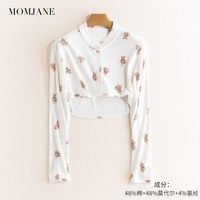 移动端：Mom Jane 月子披肩护肩坎肩纯棉哺乳睡觉春夏季孕妇坐月子喂奶四季空调房女