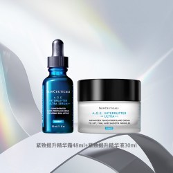 修丽可 紧致提升精华30ml+紧致提升精华霜48ml送女友
