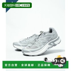萨洛蒙 EVR XT-EVR 男款步行鞋 L49143700