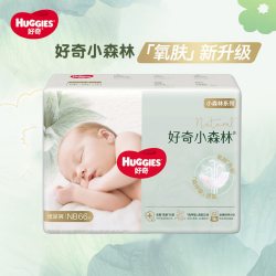 好奇 小森林心钻装纸尿裤成长裤宝宝尿不湿NB-XL轻薄透气