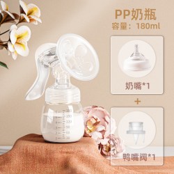 比比暴 手动吸奶器吸力大产后手动式母乳集奶器按摩便携静音挤奶