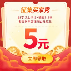 晨光 文具自动电动削笔机