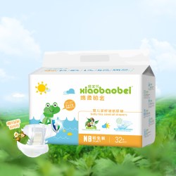 晓宝贝 茶籽油纸尿裤拉拉裤超薄透气干爽抑菌男女宝宝婴儿尿不湿
