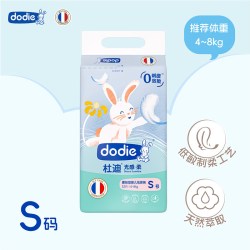 杜迪 dodie杜迪光感柔纸尿裤男女宝宝尿不湿S/M/L/XL超薄防漏婴