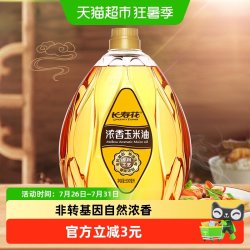 长寿花 浓香玉米油500ml