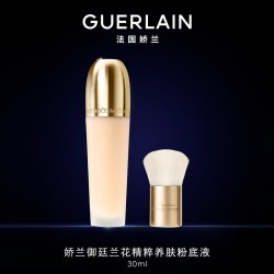 娇兰 御廷兰花精华粉底液 #01N 30ml