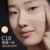 移动端：巴黎欧莱雅 金致臻颜柔光无暇精华粉底液