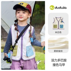 嘟嘟家 宝宝秋季马甲儿童背心男童衣服女童马夹婴幼儿坎肩秋装班服