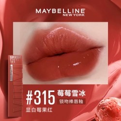 美宝莲 锁吻棒巨持色镜面唇釉口红 61焦糖橘棕4.2ml MUSIC版新年 #61焦糖橘棕 MUSIC限量版