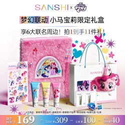 三式 糖脂洁面乳1.0温和清洁保湿氨基酸洗面奶