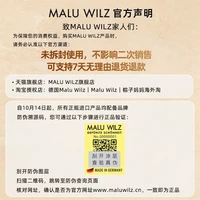 MALU WILZ MALUWILZ德国玛露遮瑕膏底妆遮盖黑眼圈持久不脱妆脸部斑点痘印