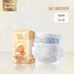 哈罗宝贝 洛凡精灵拉拉裤精灵物语纸尿裤试用装包体验装