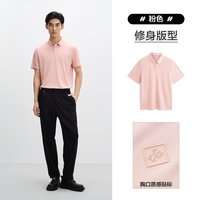太平鸟 压胶翻领休闲短袖t恤