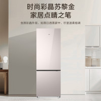 海尔 HC2-220WGHC2E9Y1 风冷无霜 220L 双门冰箱
