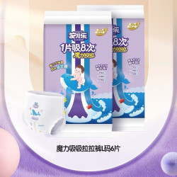 安儿乐 魔力吸拉拉裤 L码 6片