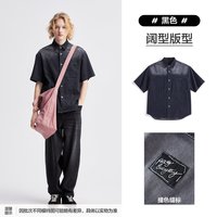 太平鸟 男士衬衫 B1CJE2169