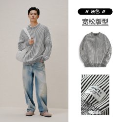 太平鸟 男士休闲毛衣 BWEBE3129
