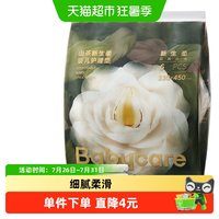 babycare 山茶新生柔婴儿隔尿垫33*45cm*6片*1包尿布护理垫