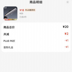 大卫 拓朴大卫滚轮式胶棉拖把替换装吸水海绵拖把头 大号胶棉头