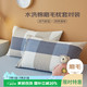AVIVI 简兮格 磨毛枕套 48*74cm 卡通