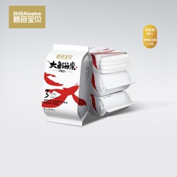 碧芭宝贝 bibabebe大鱼海棠pro纸尿裤/拉拉裤尿不湿便携试用装4片