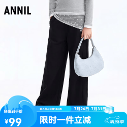 安奈儿 童装男女童针织单裤2026秋新款 黑色 170