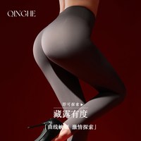 轻禾 QINGHE 轻禾 露薇 女士隐形拉链运动瑜伽裤 LW